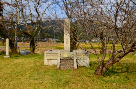 Kunikyo-ato, Daigokuden-1