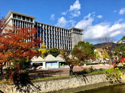Kure-City-Hall-2
