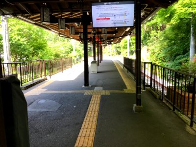 Kurama station platforms viewing south 20200530