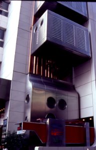 Kurokawa Sony-1979