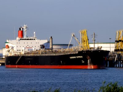 Kuroshio Express - IMO 9325336 - Callsign 3ECL5 at Port of Rotterdam photo-1