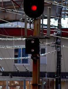 Kuroiso station signal no1