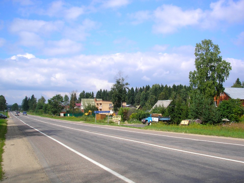 Kursakovo 21