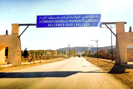 Ksar Chellala قصر الشلالة 2