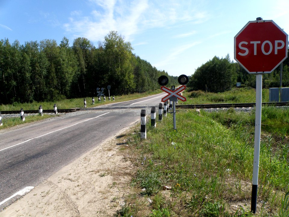 Kurlovo, S railway cross