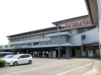 Kurume City Hall Tanushimaru Branch Office