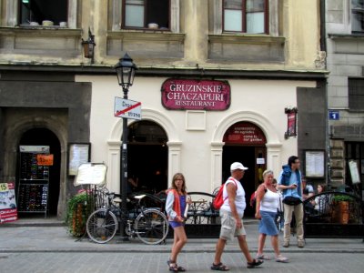 KRAKÓW, AB. 046