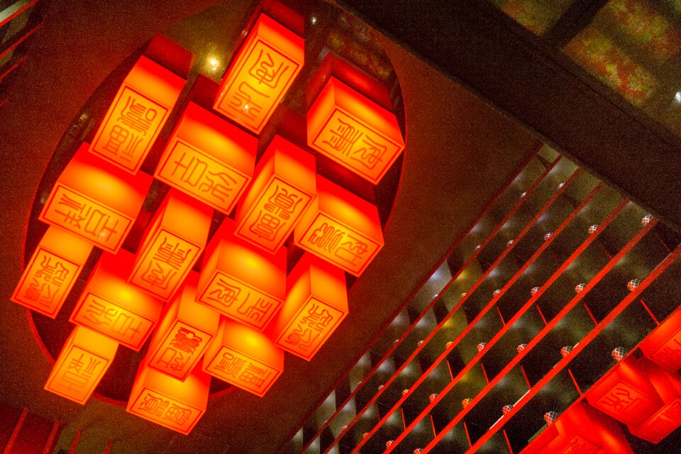 Character decoration light
