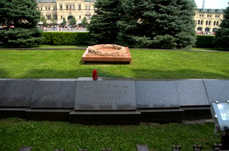Kremlin Wall Necropolis - Mass Grave No. 13 - Zhilin - Konstantinov - Abakovsky - Freeman