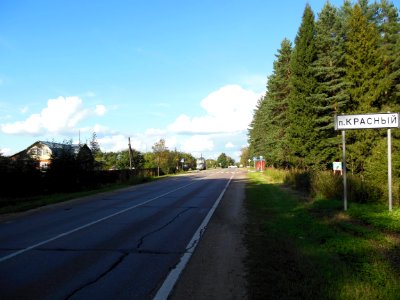 Krasniy (Istrinsky District) 4