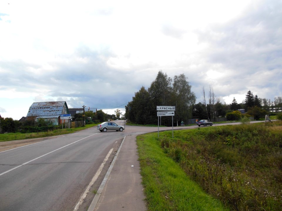 Krasniy (Istrinsky District) 1