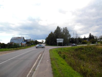 Krasniy (Istrinsky District) 1
