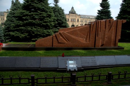 Kremlin Wall Necropolis - Mass Grave No. 8