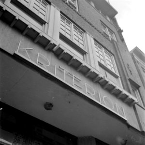 Kriterion theater, Bestanddeelnr 901-2471