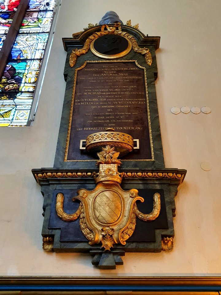 Kristine kyrka epitafium von swab 1768
