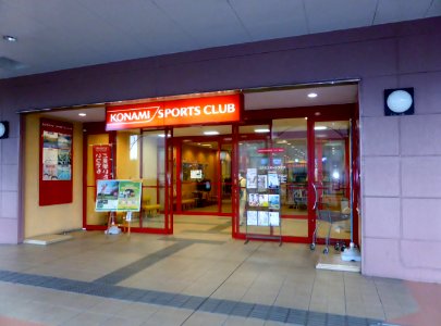 KONAMI SPORTS CLUB Akashi Okubo