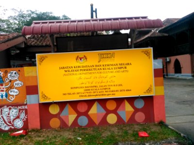 KompleksJKKNWPKLsign