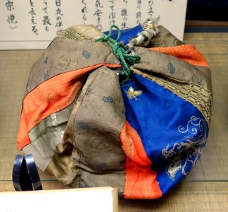 Komebukuro - Hirata Folk Art Museum - Takayama, Gifu, Japan - DSC06840