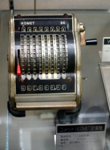 Komet SK calculator - Ridai Museum of Modern Science, Tokyo - DSC07519
