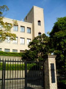 Konan-Univ-Shirakawadai-2016050201
