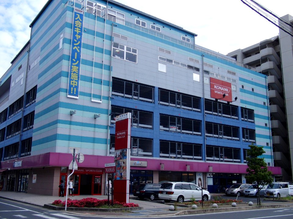 KONAMI SPORTS CLUB Yamato Yagi