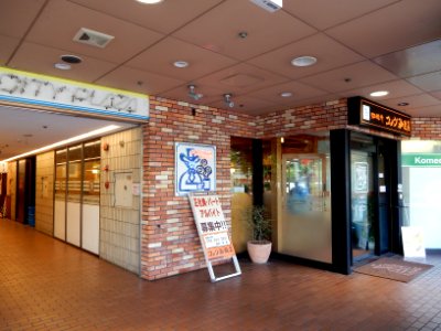 Komeda's Coffee Kanayama 2-chome, in Naka, Nagoya, Aichi (2016-08-24)