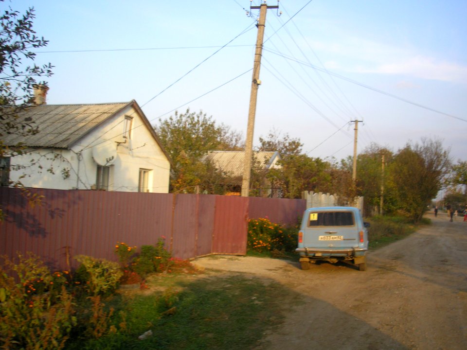 KomsomolskoyeDzh 7