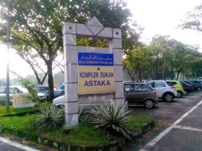 KomplekSukanaAstaka