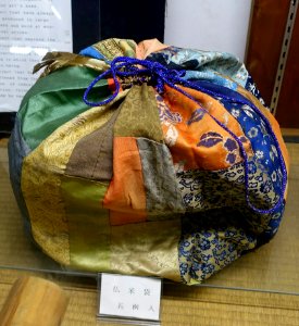 Komebukuro - Hirata Folk Art Museum - Takayama, Gifu, Japan - DSC06833