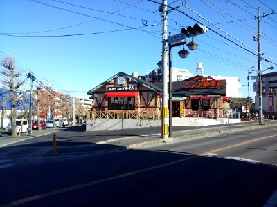 Komeda's Coffee Matsudo Kita-Kogane