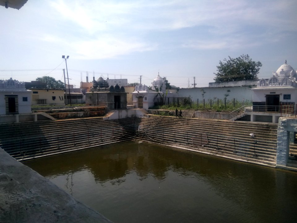 Koneru 2