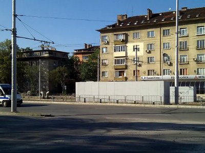 Knyaginya Maria Luiza Metro Station (Sofia Metropolitan, Bulgaria) 42