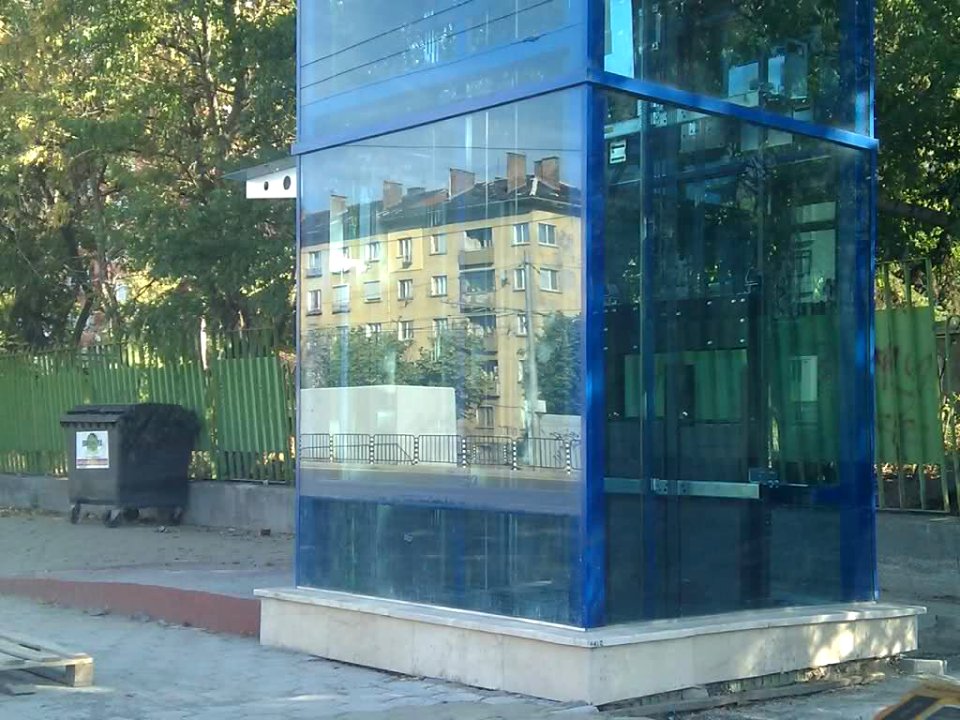 Knyaginya Maria Luiza Metro Station (Sofia Metropolitan, Bulgaria) 22