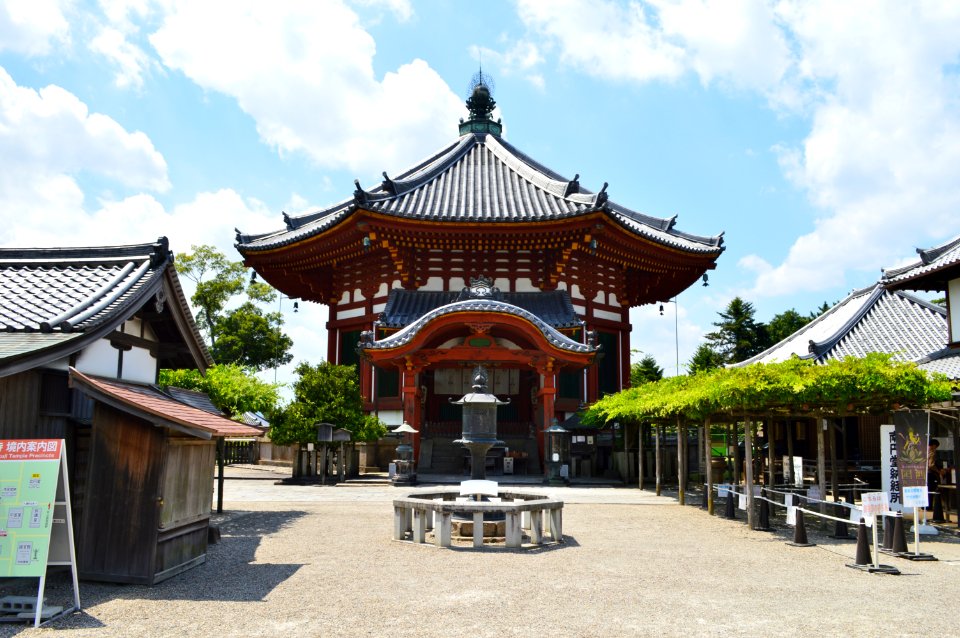 Kofuku-ji, nan-endou