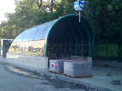 Knyaginya Maria Luiza Metro Station (Sofia Metropolitan, Bulgaria) 06 photo