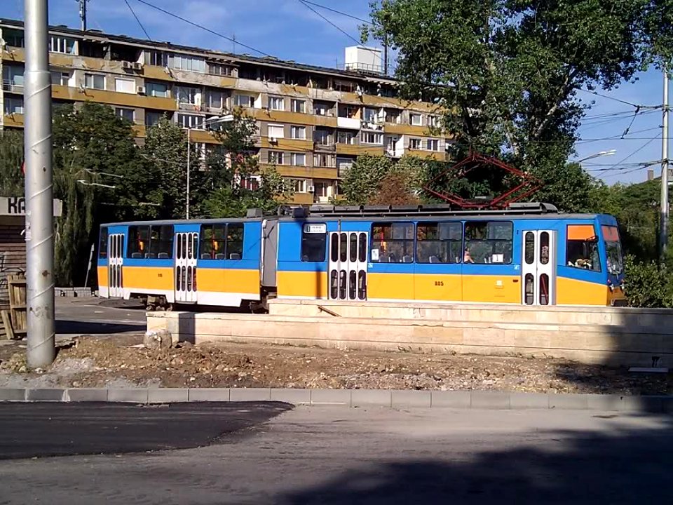 Knyaginya Maria Luiza Metro Station (Sofia Metropolitan, Bulgaria) 03