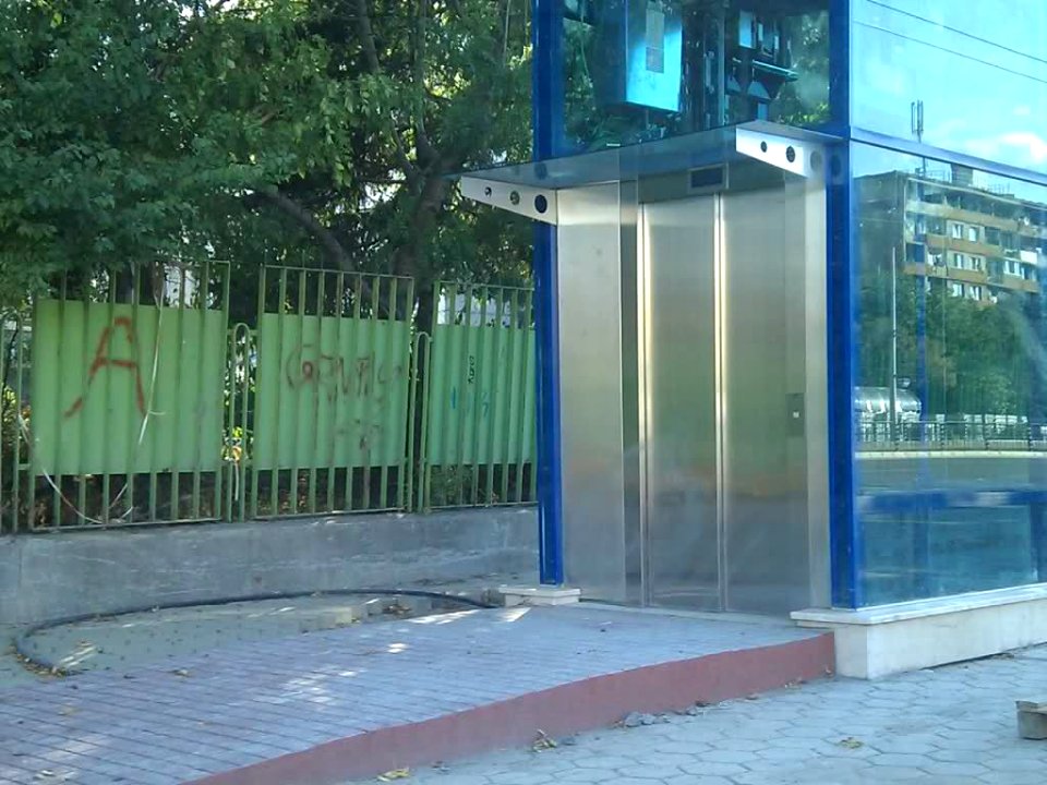 Knyaginya Maria Luiza Metro Station (Sofia Metropolitan, Bulgaria) 27