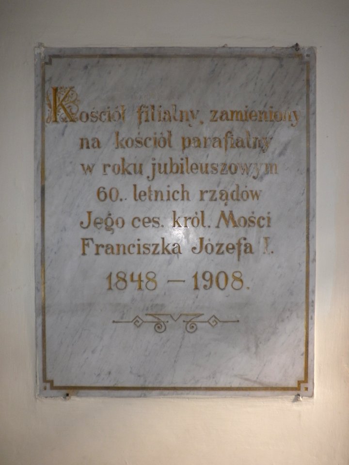 Kończyce Małe Kościół 2