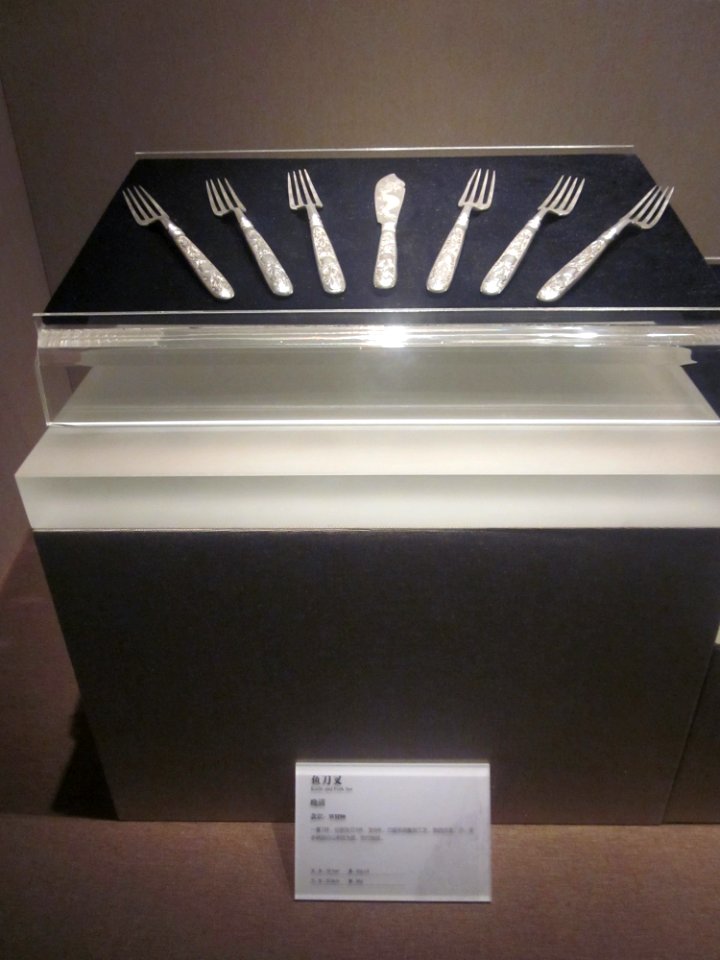 Knife and Fork Set, the late Qing Dynasty, Changsha Museum