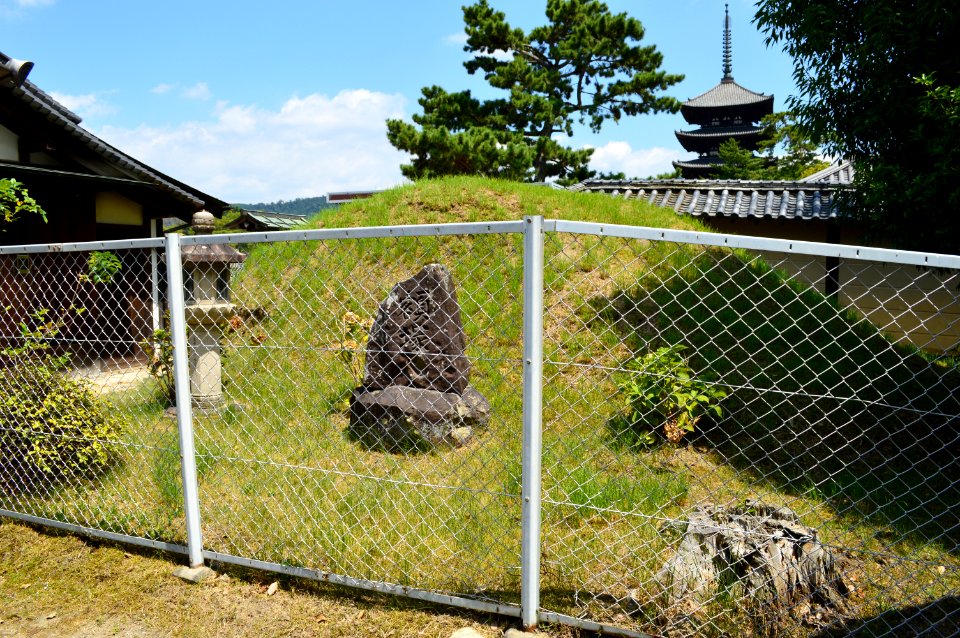 Kofuku-ji, gakuzuka