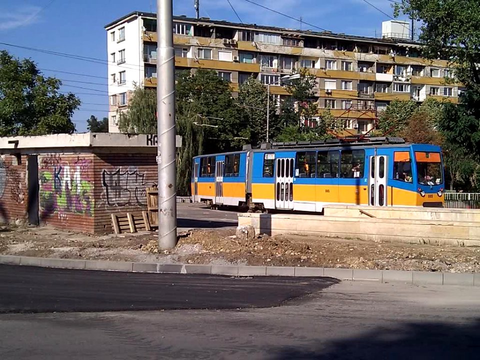 Knyaginya Maria Luiza Metro Station (Sofia Metropolitan, Bulgaria) 02