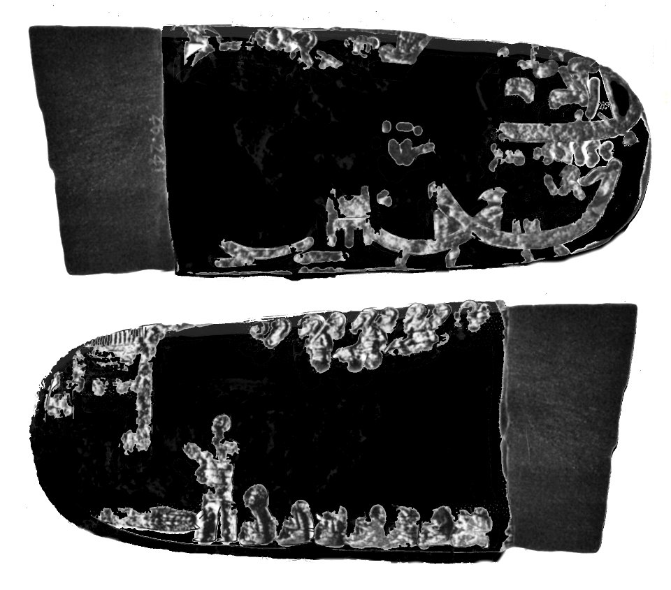 Knife handle of the Metropolitan Museum of Art 26.241.1 (extraction)