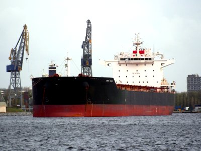 Kmax Vision - IMO 9436654, Port of Amsterdam