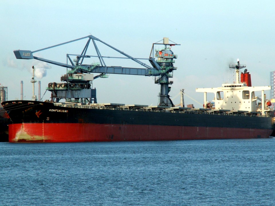 Kohfukusan IMO 9176113, Port of Rotterdam, Holland 01-Jan-2005