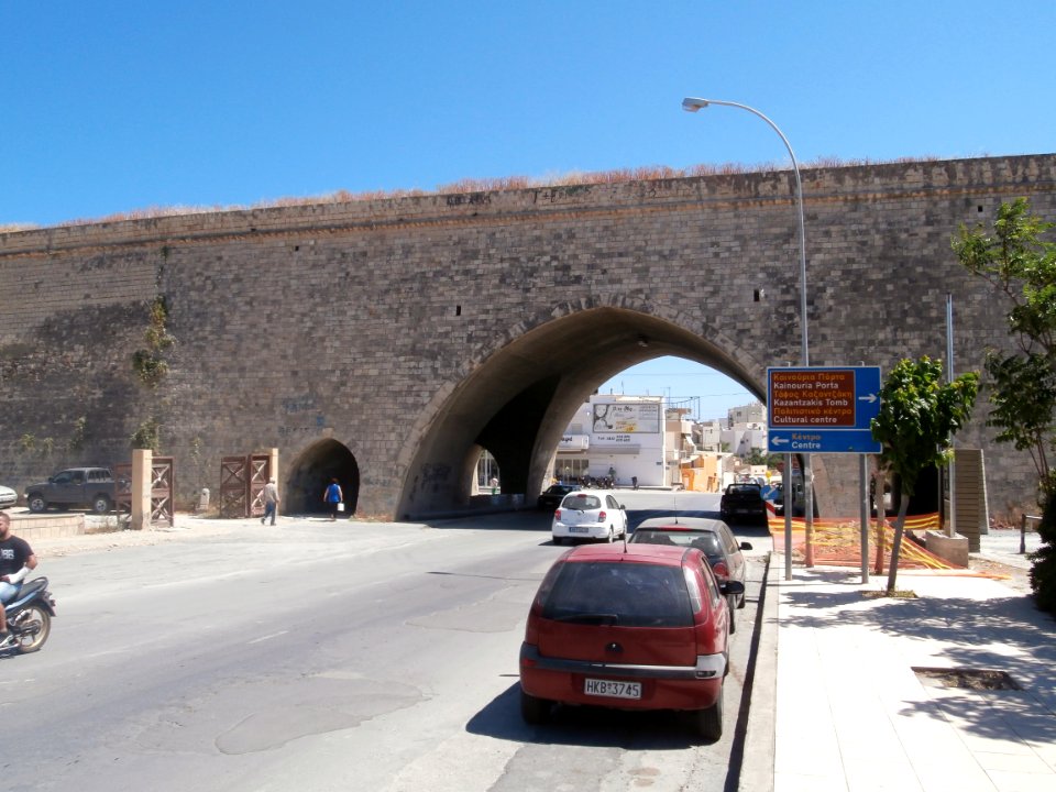 Kommeno Bedeni 5313047