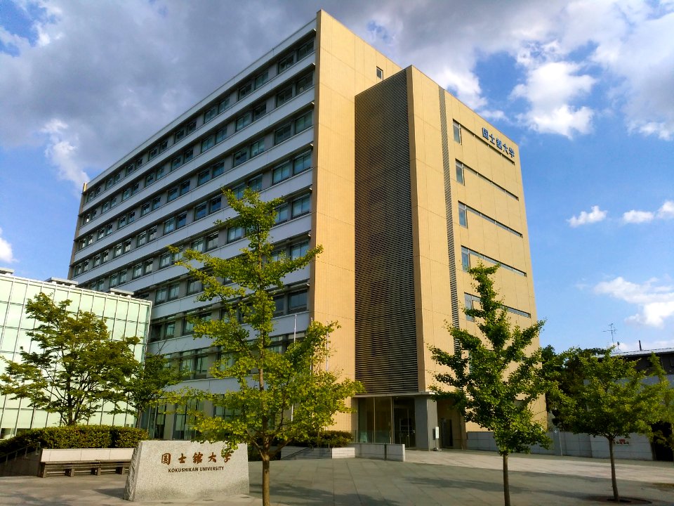 Kokushikan-Univ-Umegaoka-Bldg.34-A-2017060301