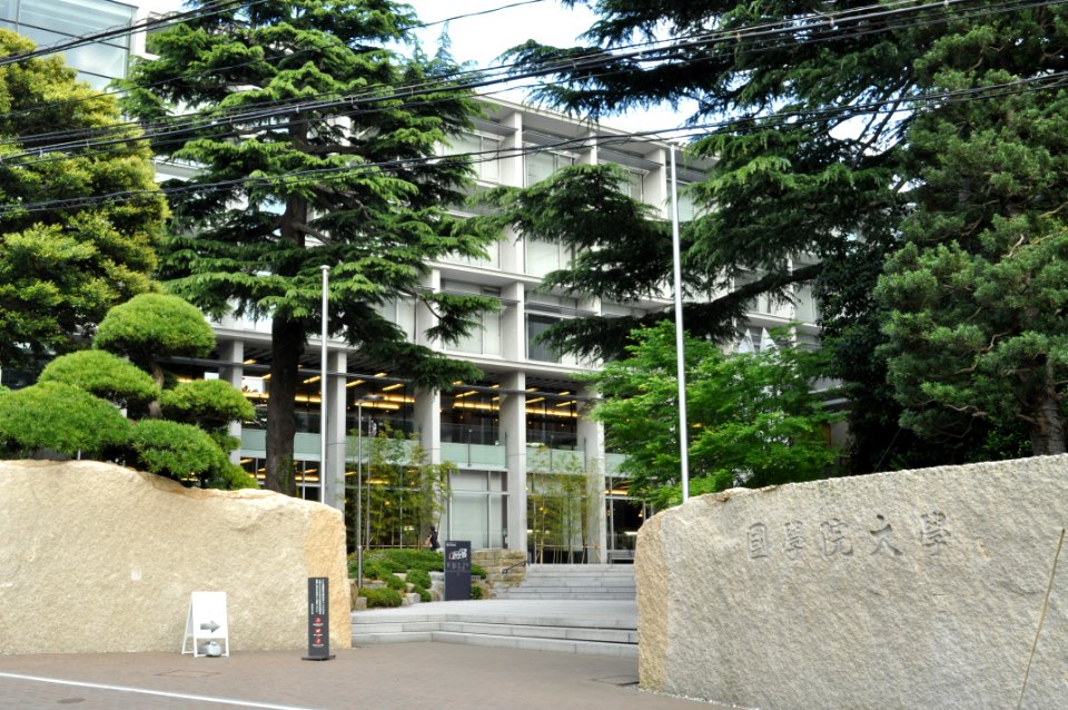 Kokugakuin University 003