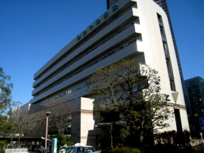 Kohsei Chuo General Hospital