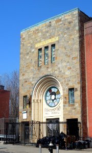 Kol Israel St John's Pl Bklyn sunny jeh