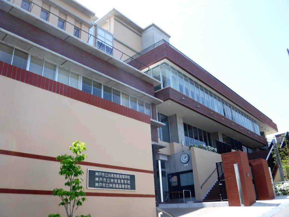 Kobe-Municipal-ShinkoTachibana-HighSchool-2017050702